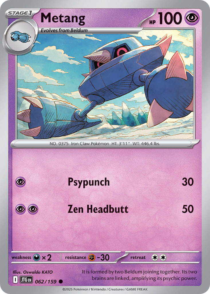 Metang - 062/159 - EN