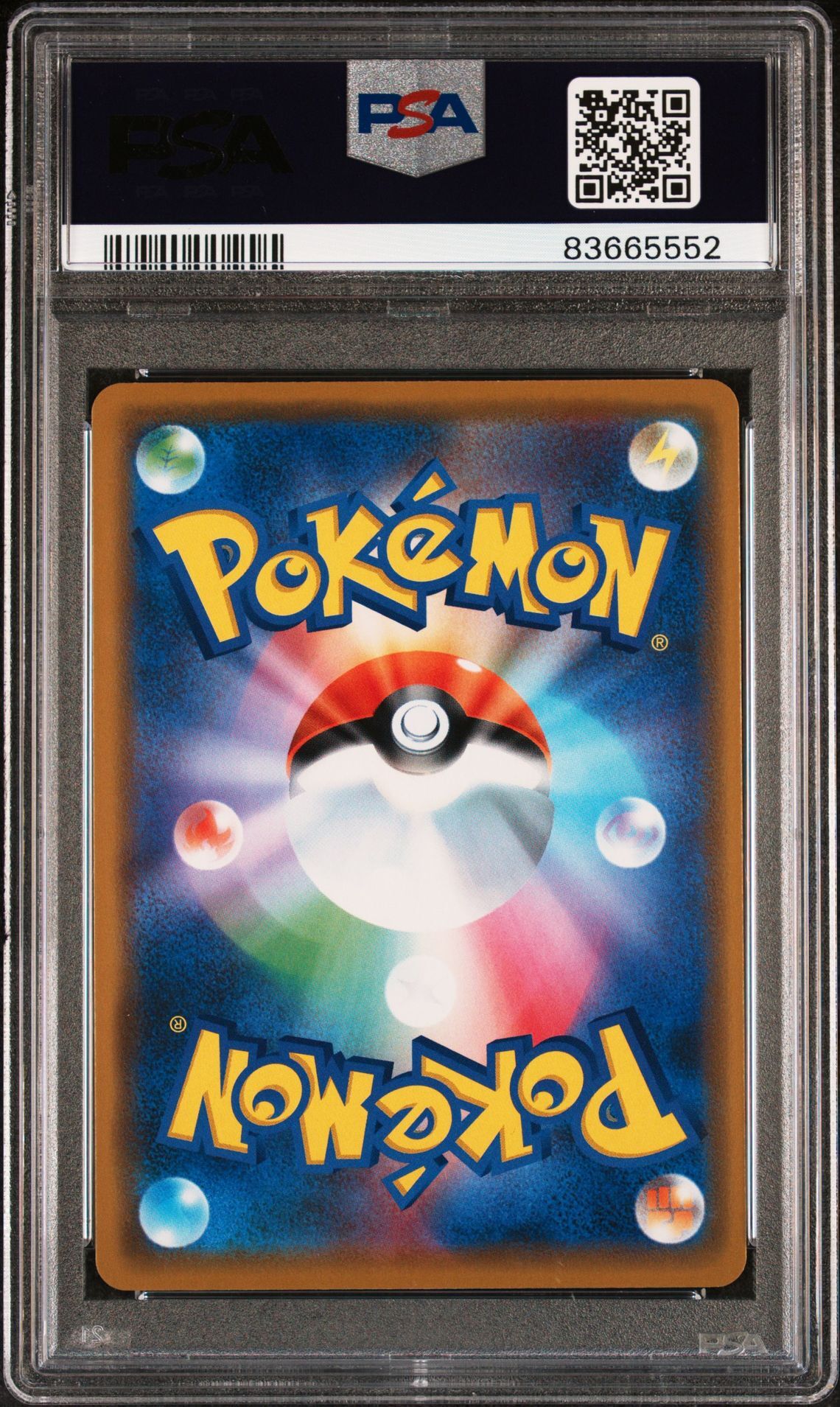 Reshiram & Zekrom Tag Team GX 036/049 - Sun & Moon Dream Leage sm11b - PSA 10 GEM-MT - Pokémon
