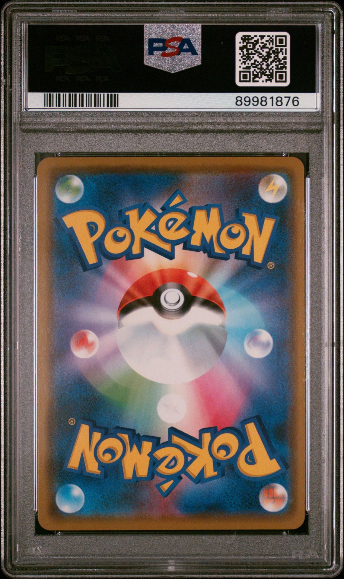 Mega Lopunny & Jigglypuff GX 073/095 - Japanese Sun & Moon Alter Genesis - PSA 10 GEM-MT - Pokémon