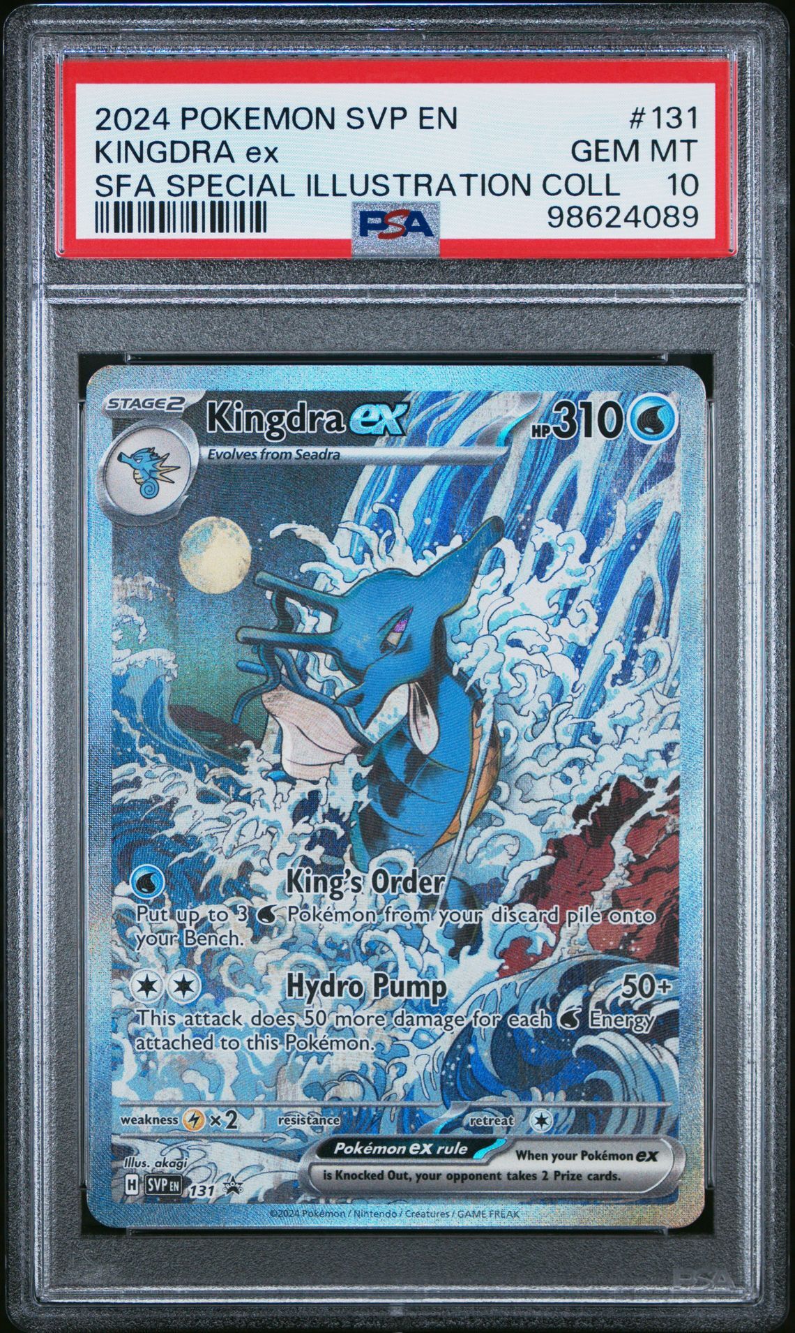 2024 POKEMON SVP EN-SV BLACK STAR PROMO #131 KINGDRA ex SFA SPECIAL ILLUSTRATION COLL - PSA 10 GEM-MT - Pokemon 2024 POKEMON SVP EN-SV BLACK STAR PROMO #131 KINGDRA ex SFA SPECIAL ILLUSTRATION COLL - PSA 10 GEM-MT - Pokemon