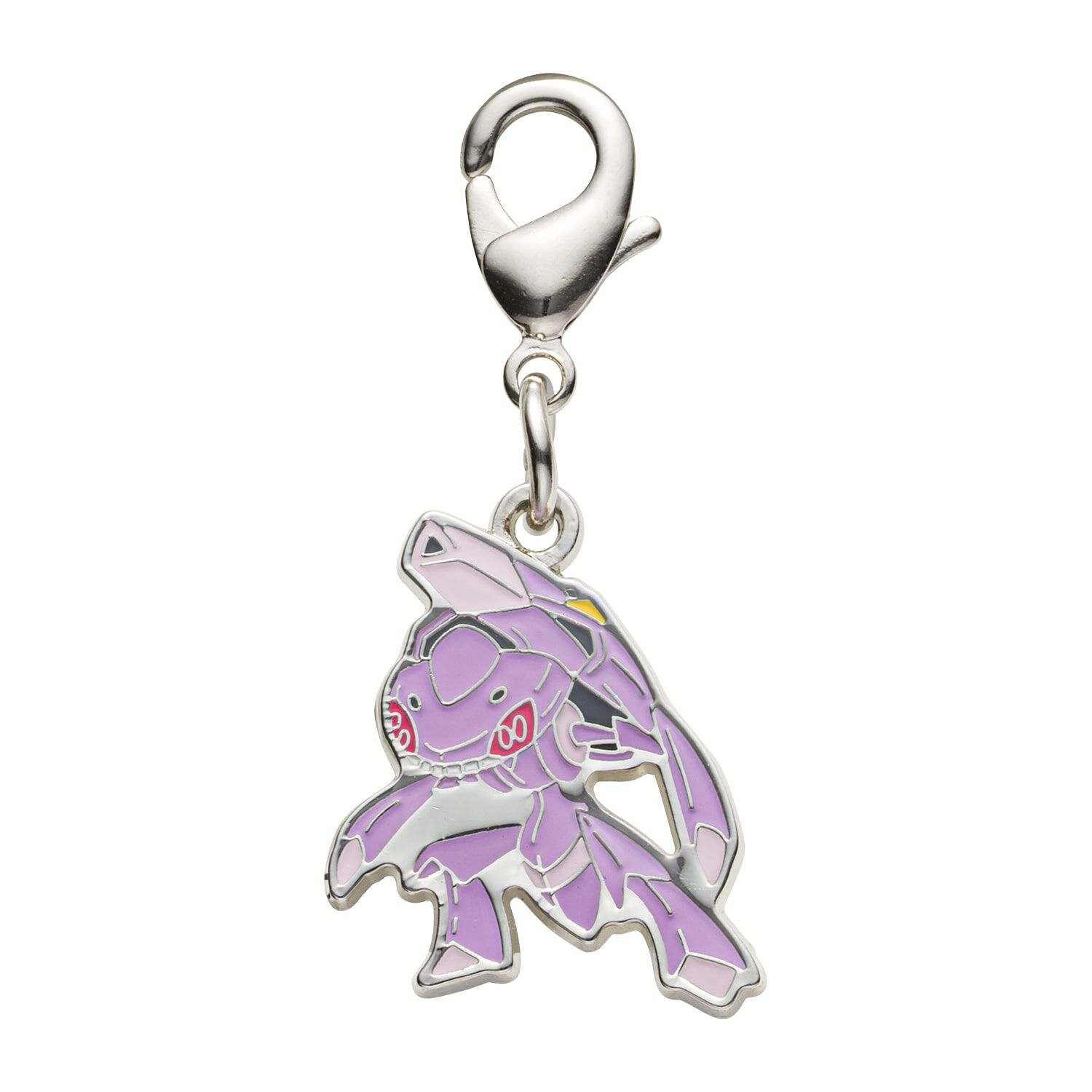 Pokemon Center - Genesect Schlüsselanhänger - 1 Stück Pokemon Center - Genesect Schlüsselanhänger - 1 Stück