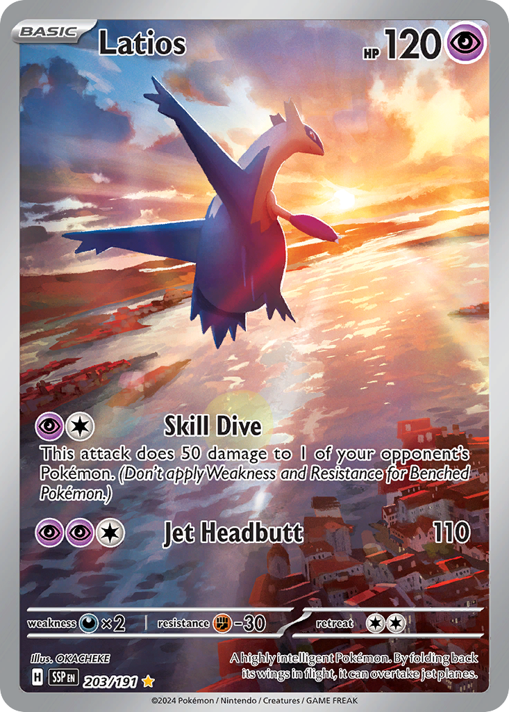 Latios - 203/191 - EN Latios - 203/191 - EN