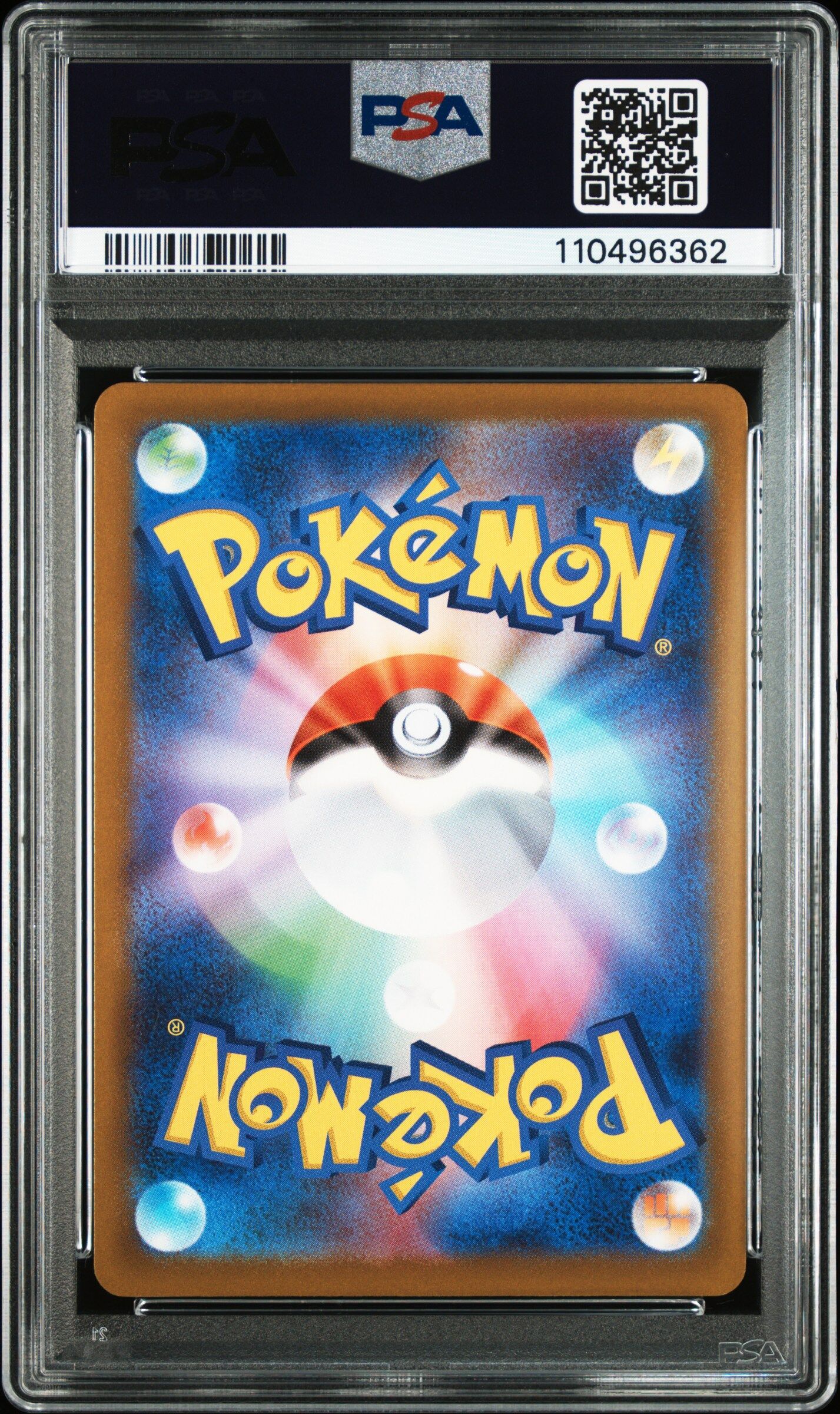 Pichu Mischievous Pichu 214/S-P - 2022 Graniph Purchase Cp. - PSA 10 GEM-MT - Pokémon