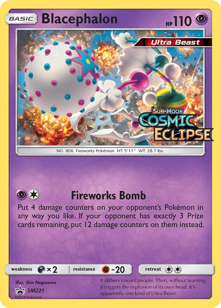 Blacephalon - SM221/SM221 - EN