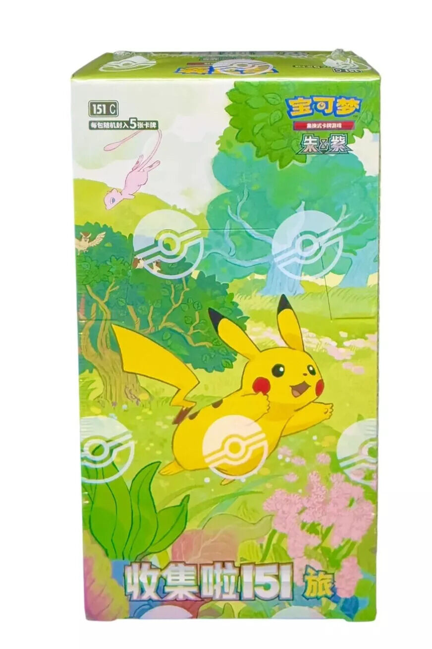 Pokémon TCG: Chinese 151C Collect Journey Slim Booster Display - CHN Pokémon TCG: Chinese 151C Collect Journey Slim Booster Display - CHN