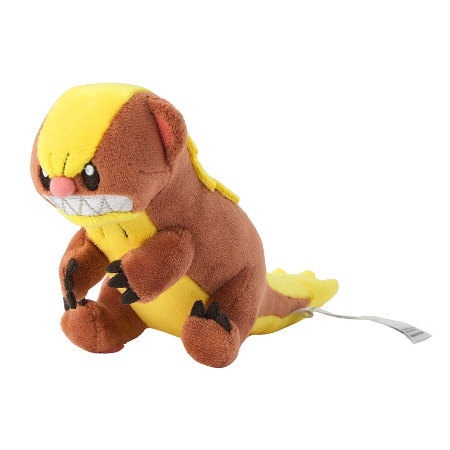 Yungoos Sitting Cuties Plush - 20.0 cm