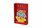 Pokémon TCG 151: 2025 Spring Festival Gift Box - CHN 