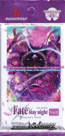 Fate/stay night Heavens Feel Vol. 2 Booster - Weiss Schwarz TCG - EN Fate/stay night Heavens Feel Vol. 2 Booster - Weiss Schwarz TCG - EN
