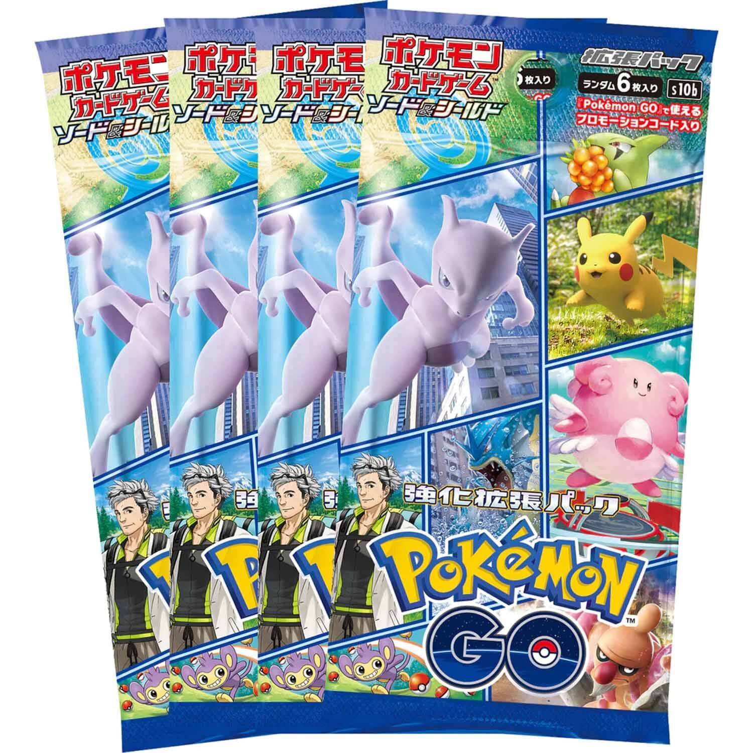 Pokémon GO Card File (s10b) Special Set - JPN
