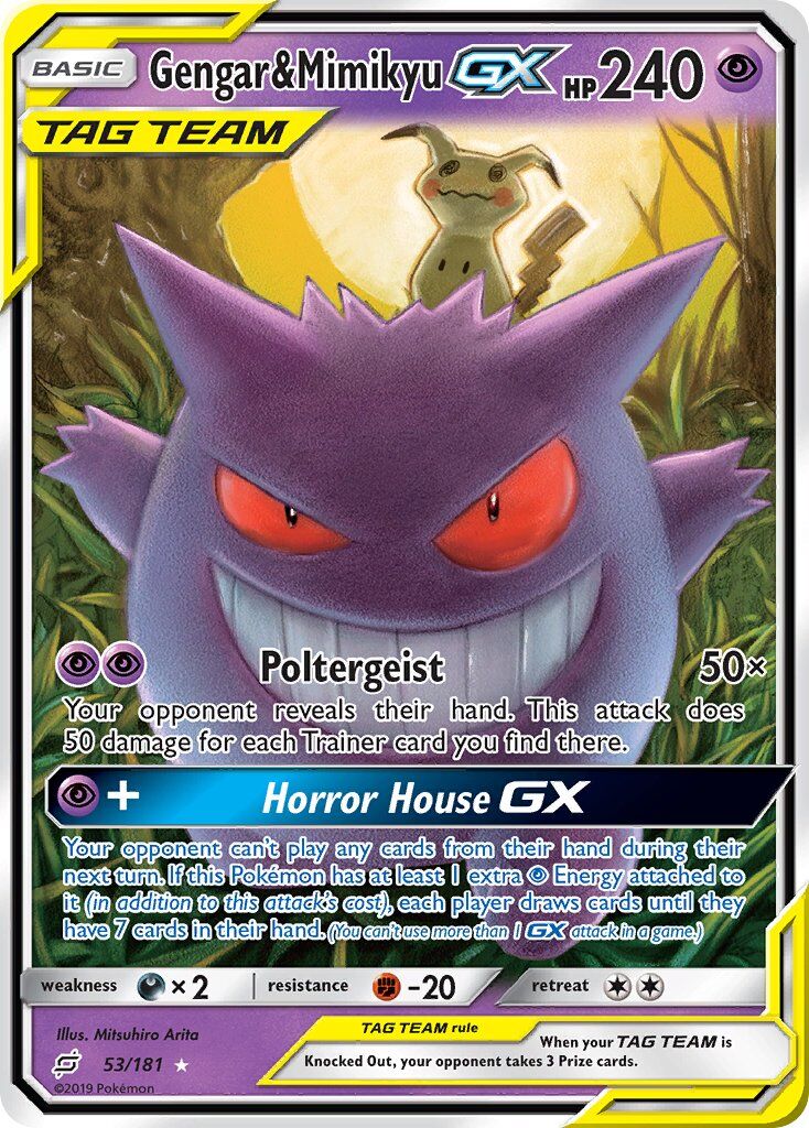Gengar & Mimikyu-GX - 53/181 - EN