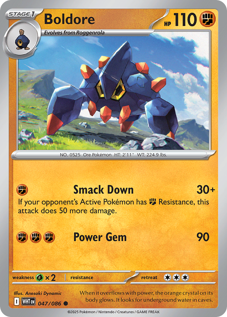 Boldore - 047/086 - EN