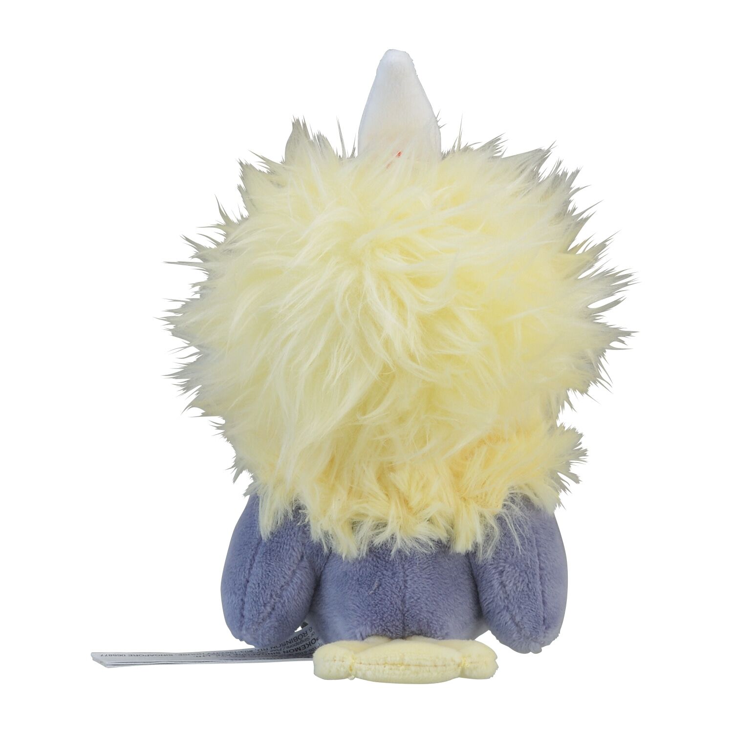 Rufflet Sitting Cuties Plush - 16 cm