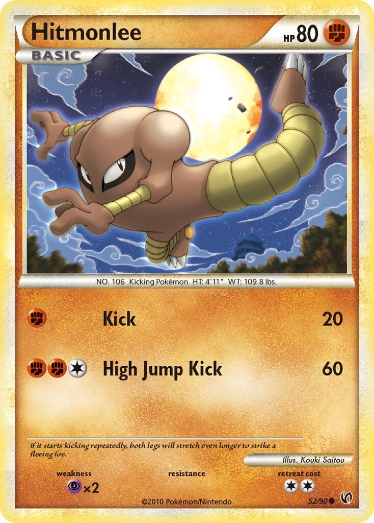 Hitmonlee - 52/91 - EN Hitmonlee - 52/91 - EN