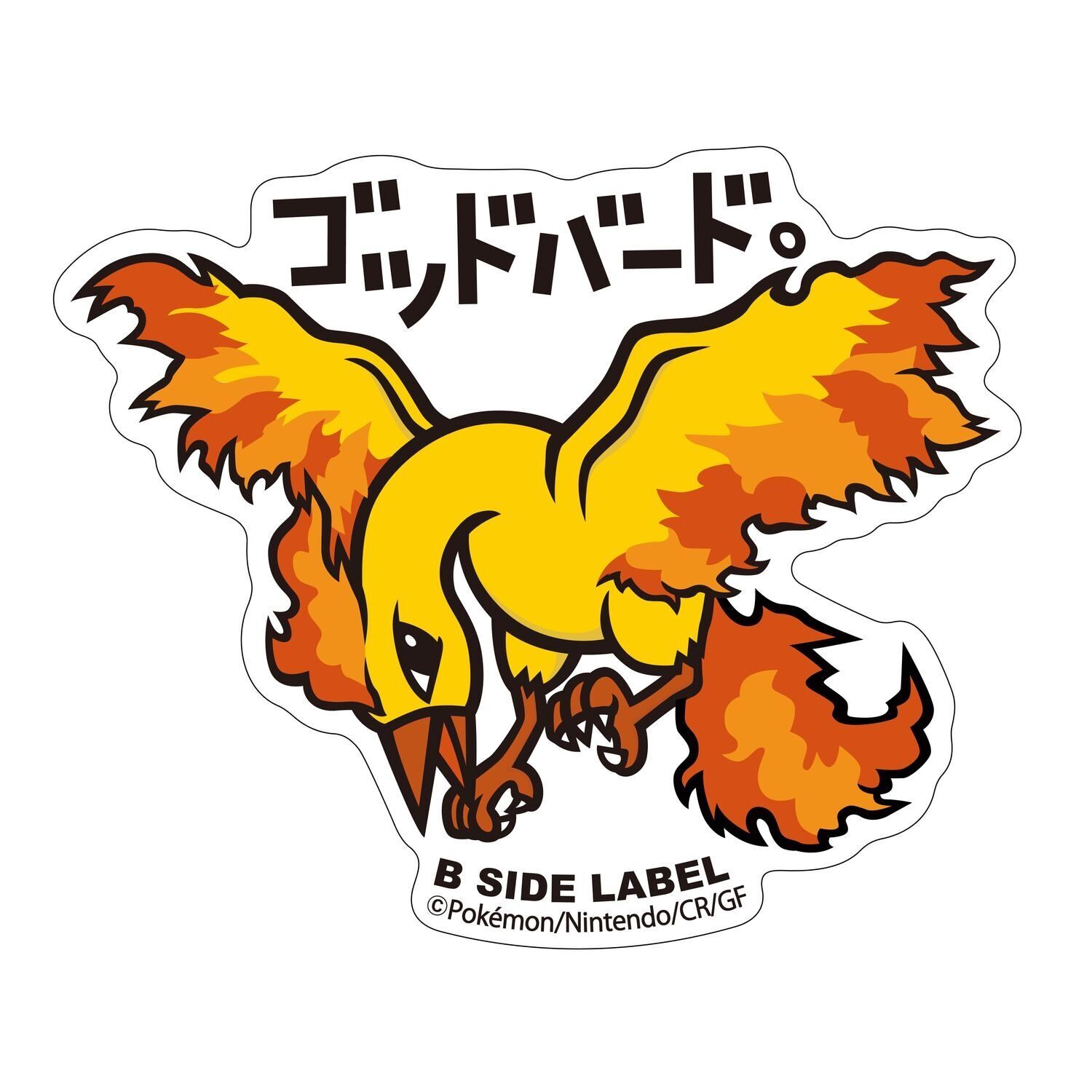 Moltres B-Side Label Sticker Moltres B-Side Label Sticker