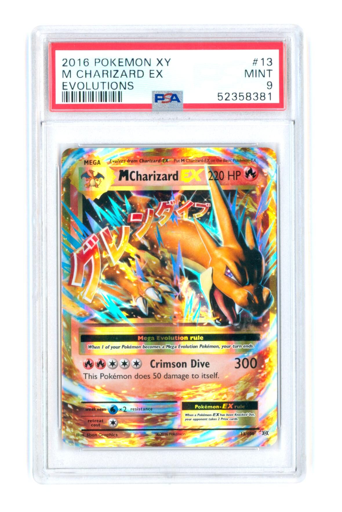 Mega Charizard Ex 13/108 - XY - Evolutions - 2016 - PSA 9 MINT - Pokémon Mega Charizard Ex 13/108 - XY - Evolutions - 2016 - PSA 9 MINT - Pokémon