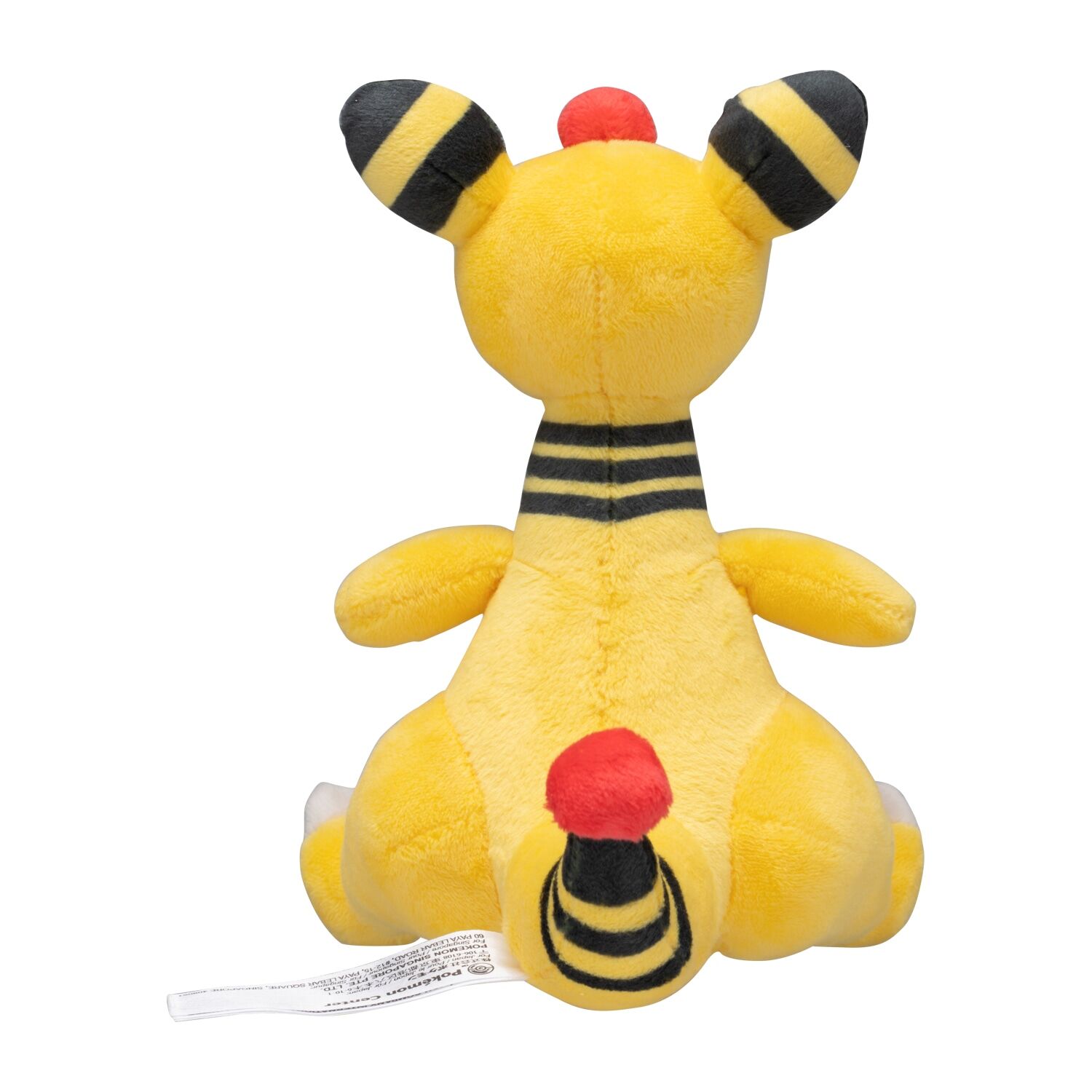 Ampharos Sitting Cuties Plush - 16.5 cm