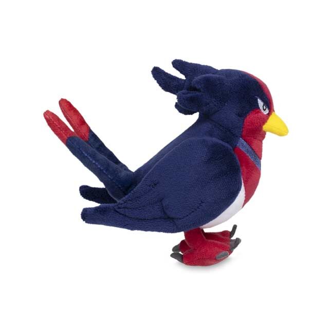 Swellow Sitting Cuties Plush - 14 cm