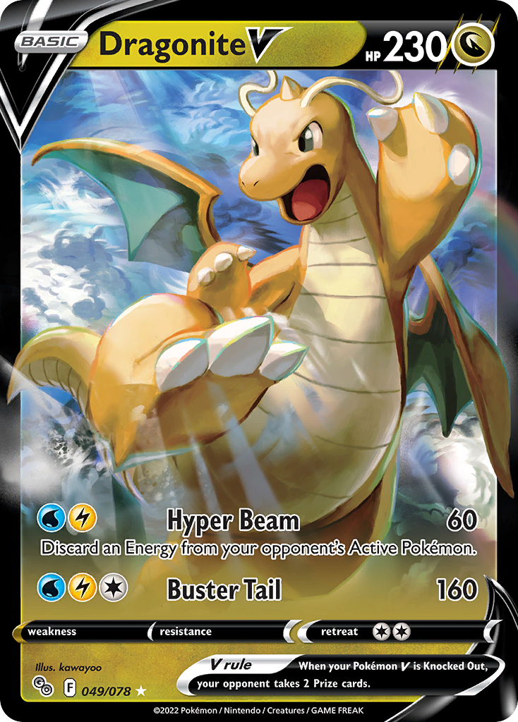 Dragonite V - 049/88 - EN Dragonite V - 049/88 - EN
