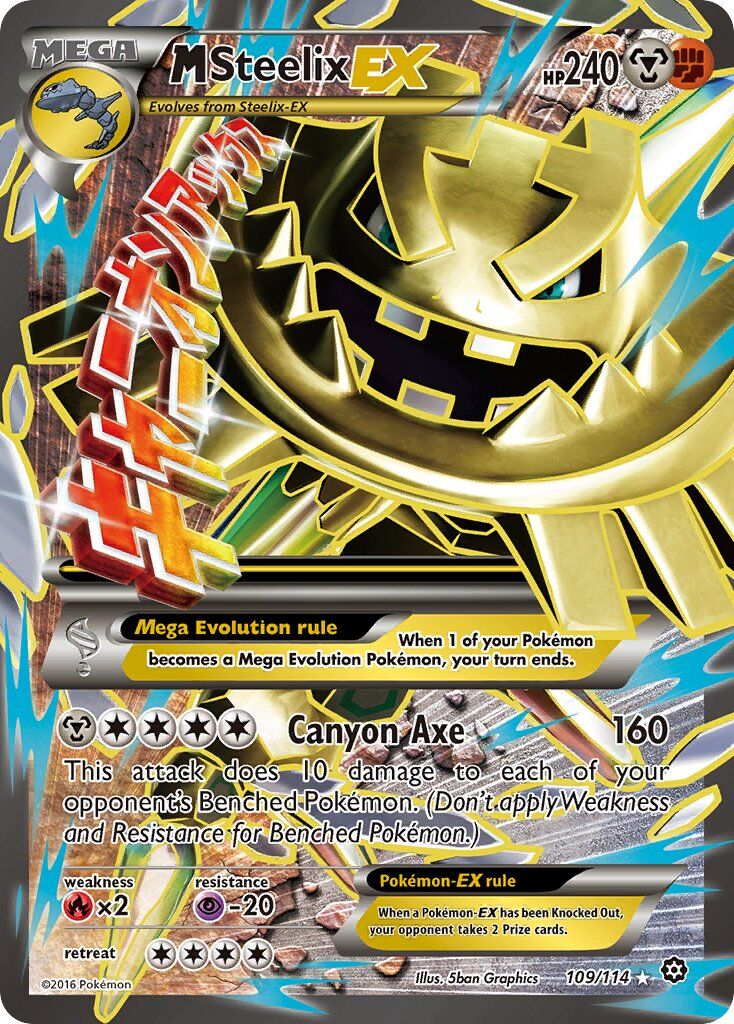 M Steelix-EX - 109/114 - EN