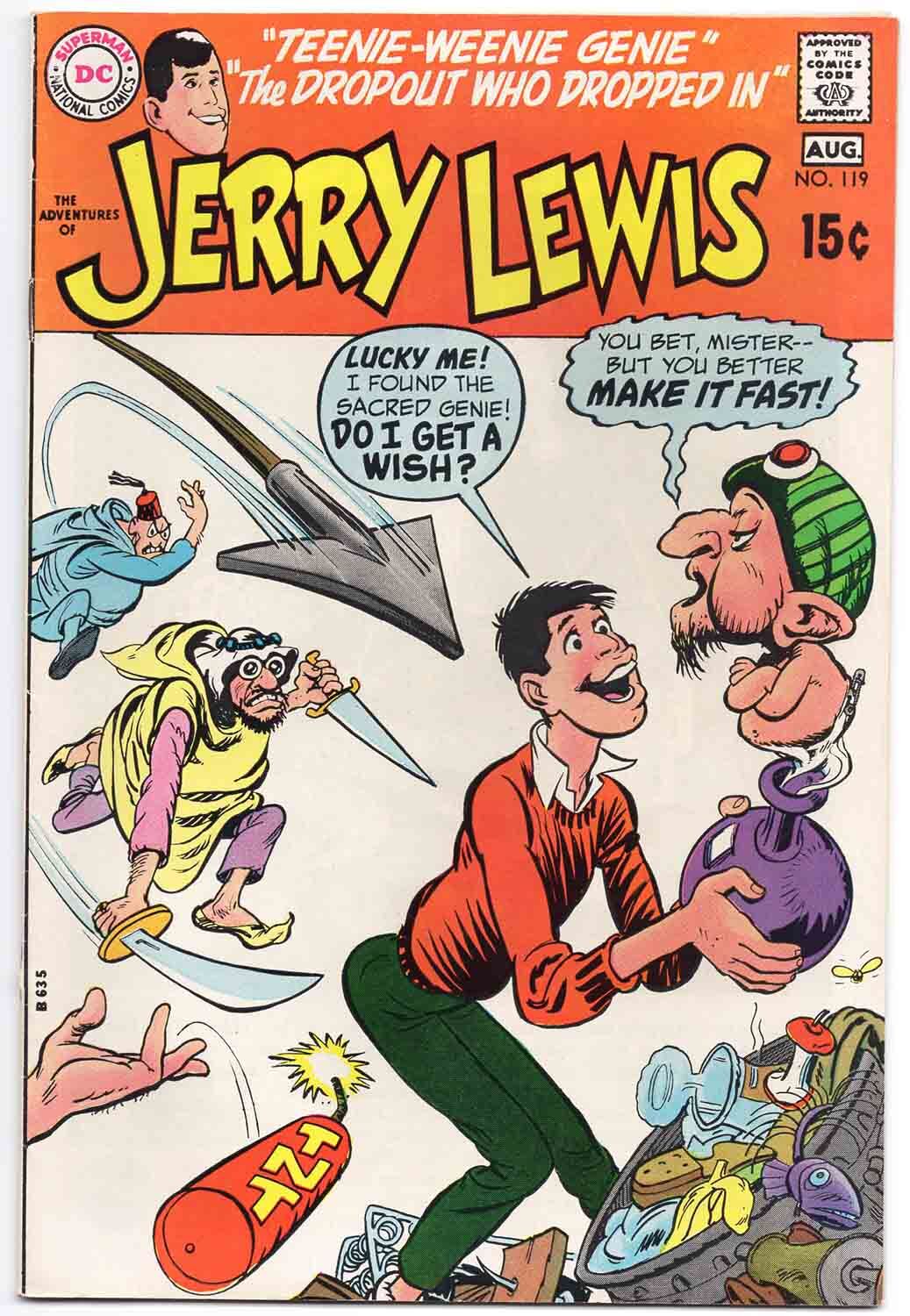 adventures_of_jerry_lewis_119 Adventures of Jerry Lewis #119