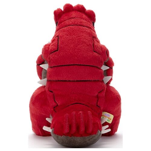 Groudon Fluffy Plush - 22 cm