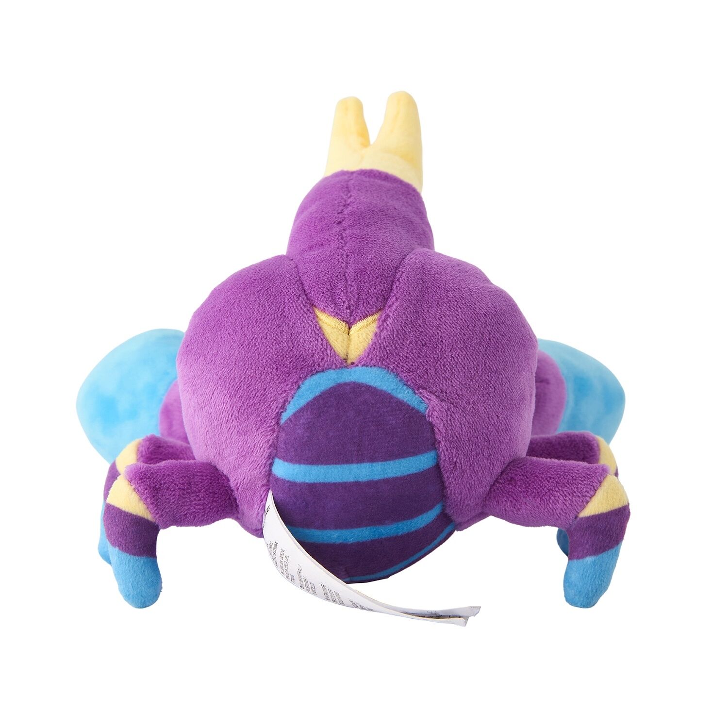 Crabrawler Sitting Cuties Plush - 16.0 cm