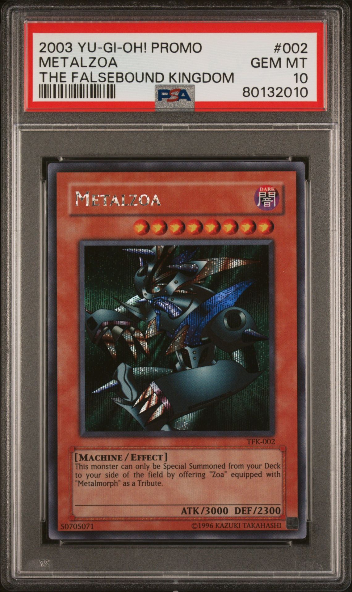 2003 YU-GI-OH! PROMO 002 METALZOA THE FALSEBOUND KINGDOM - PSA 10 GEM-MT