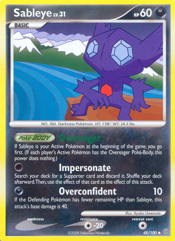 Sableye - 48/100 - EN Sableye - 48/100 - EN