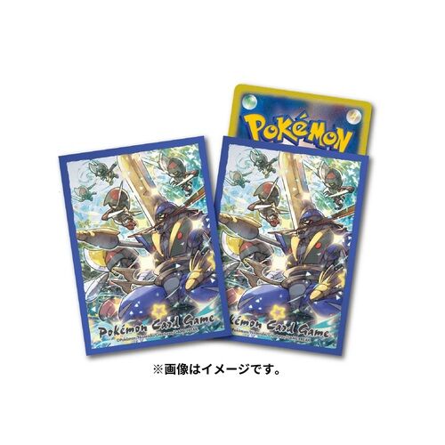 Pokemon Sleeves / Hüllen - Shiny Pawniard Pokemon Sleeves / Hüllen - Shiny Pawniard