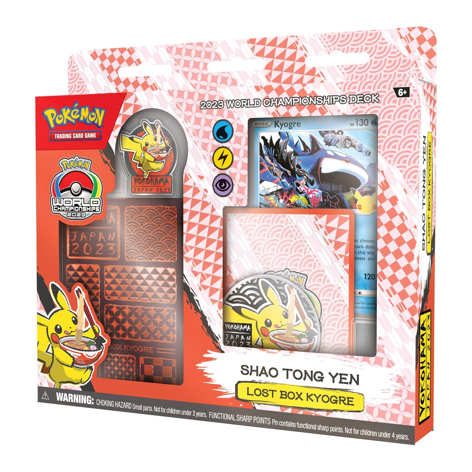Pokémon 2023 World Championship Deck Shao Tong Yen Lost Box Kyogre - EN