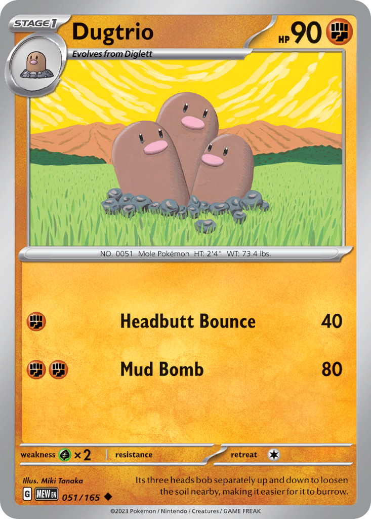 Dugtrio - 051/207 - EN