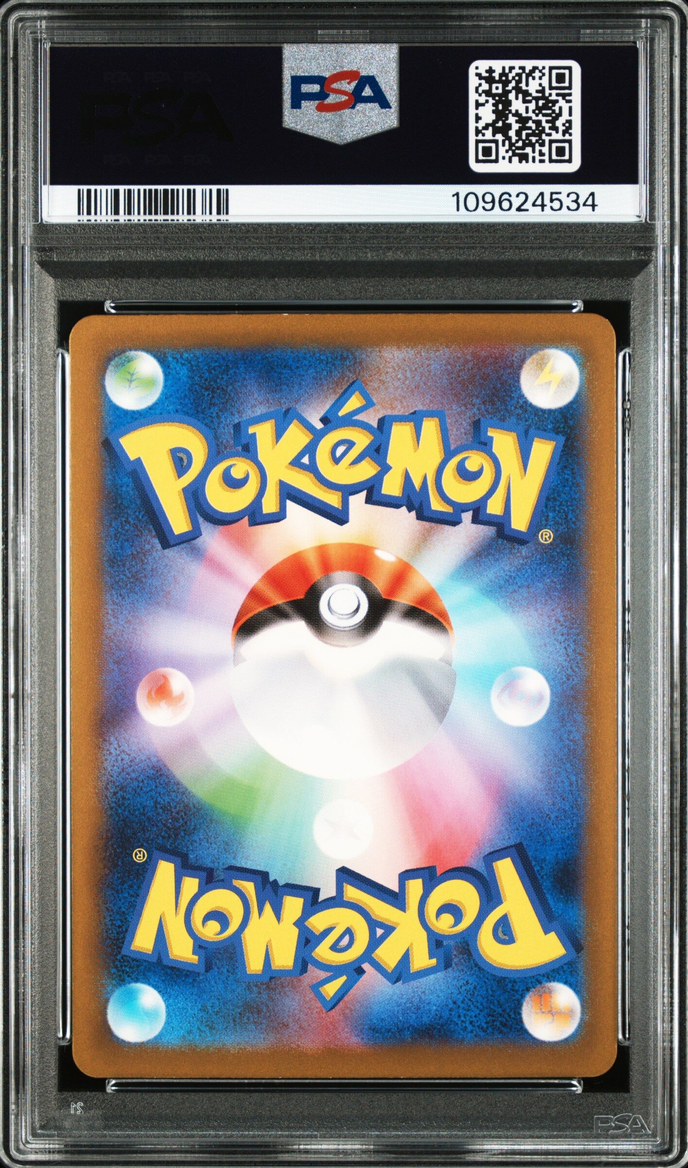 Mewtwo 183/165 - sv2a Pokemon 151 - PSA 10 GEM-MT - Pokémon
