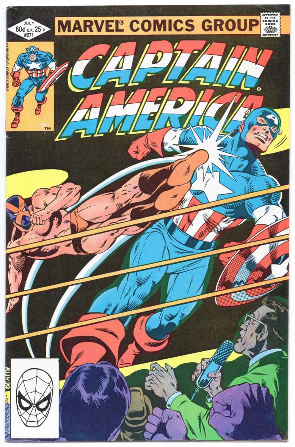 Captain America #271