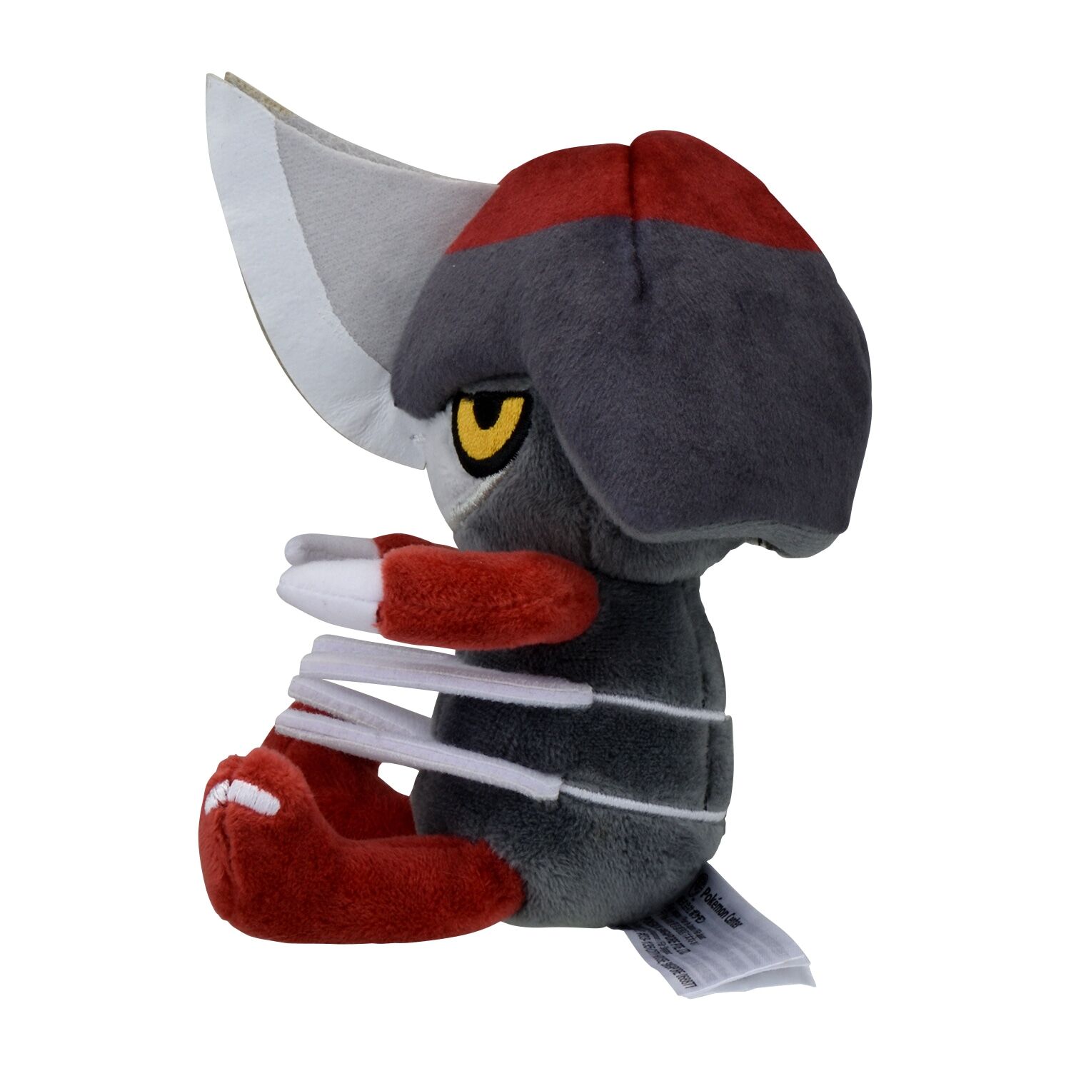 Pawniard Sitting Cuties Plush - 12.5 cm