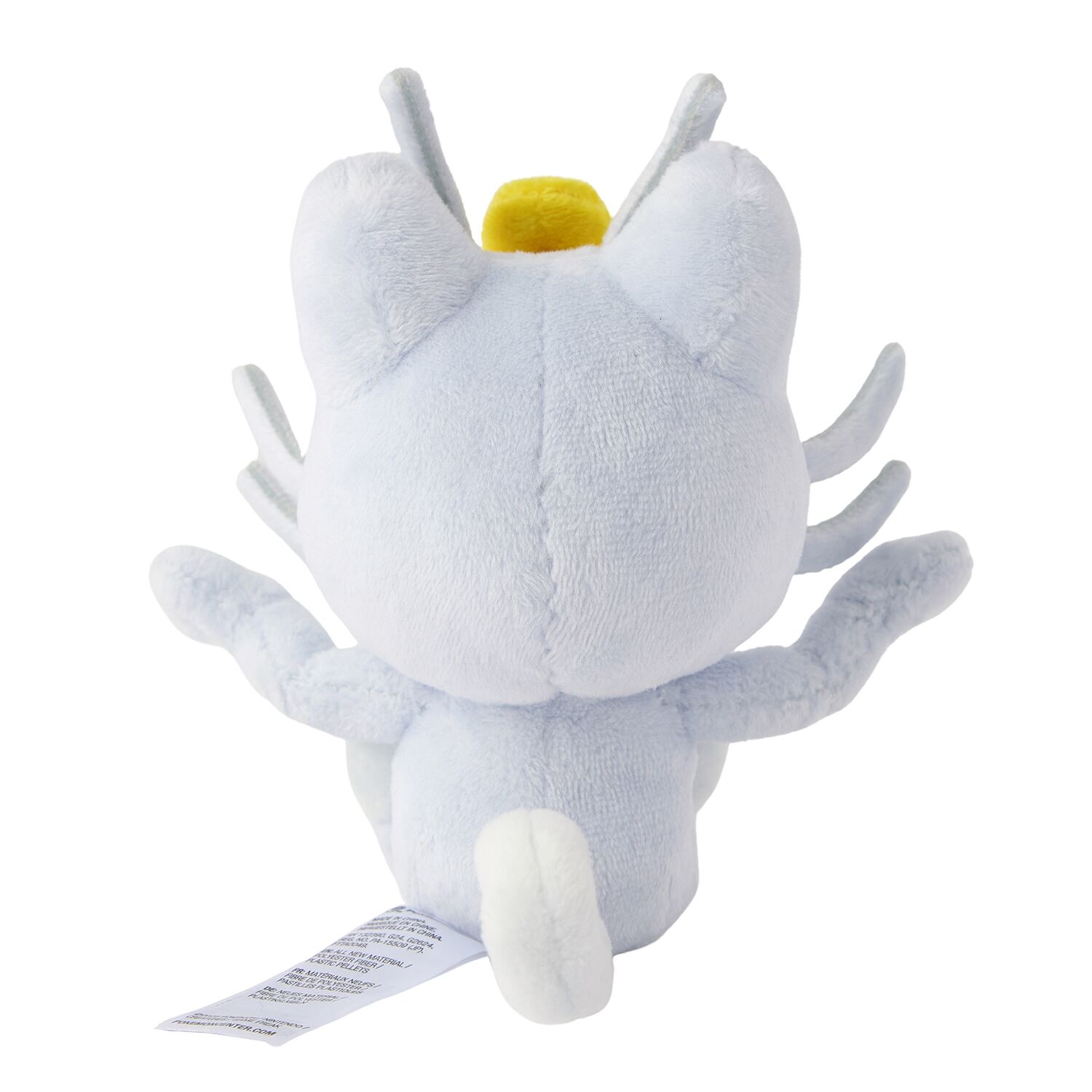 Meowth (Alolan Form) Sitting Cuties Plush - 13.0 cm