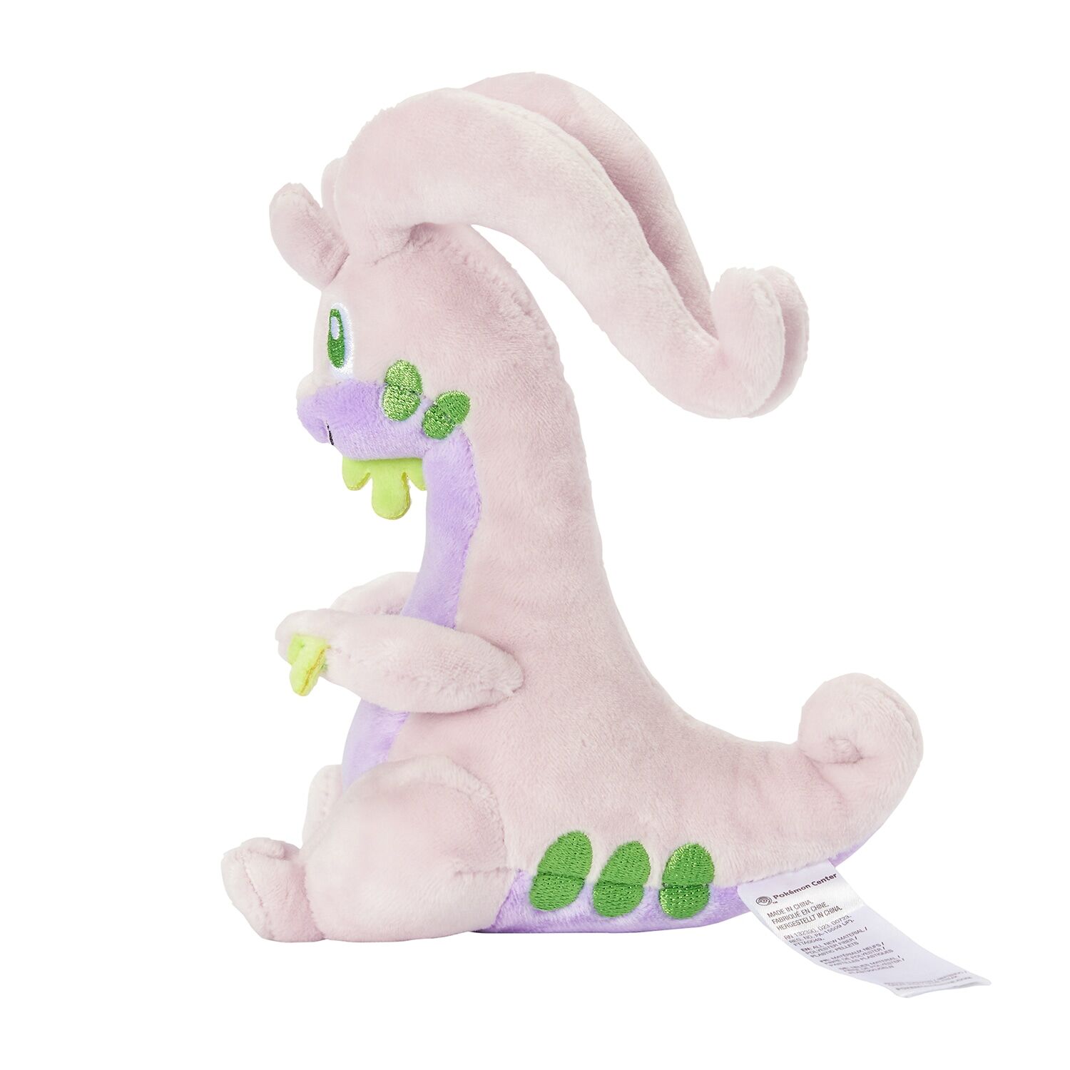 Goodra Sitting Cuties Plush - 16 cm