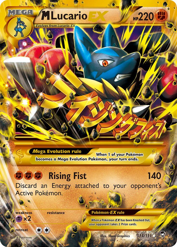 M Lucario-EX - 113/111 - EN M Lucario-EX - 113/111 - EN