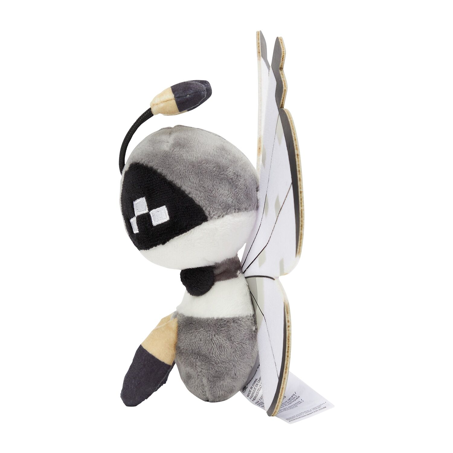 Vivillon (Icy Snow Pattern) Sitting Cuties Plush - 16.5 cm