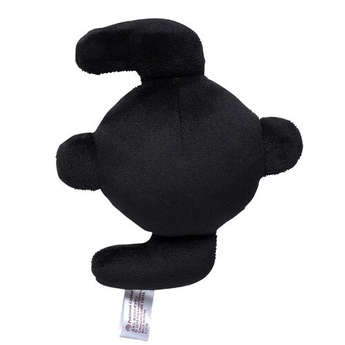 Unown E Sitting Cuties Plush - 12 cm