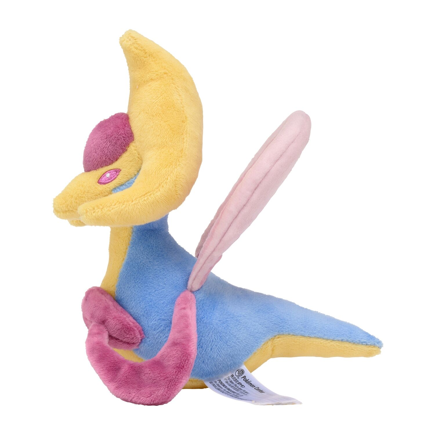 Cresselia Sitting Cuties Plush - 17.5 cm