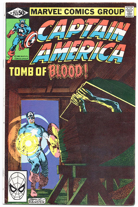 captain_america_253 Captain America #253