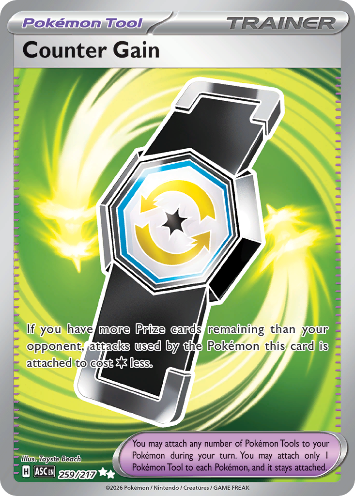 Counter Gain - 259/217 - EN