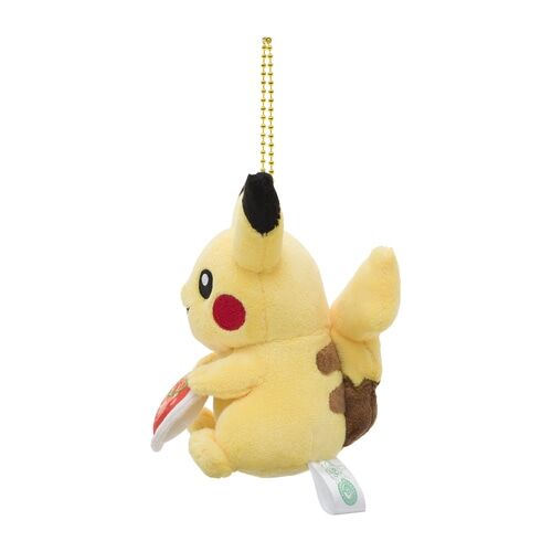 Pikachu Mascot Plush - 12 cm