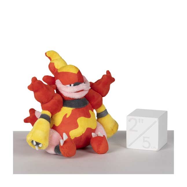 Magmortar Sitting Cuties Plush - 14.5 cm