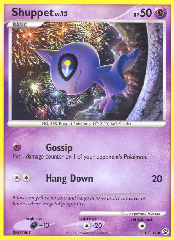 Shuppet - 110/132 - EN