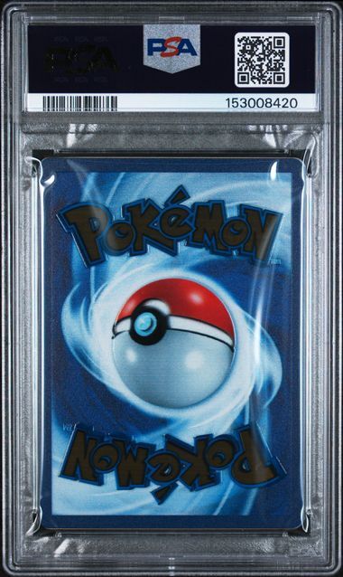 Mew ex #205 - 151 Ultra-Premium Collection - PSA 10 GEM-MT - Pokemon
