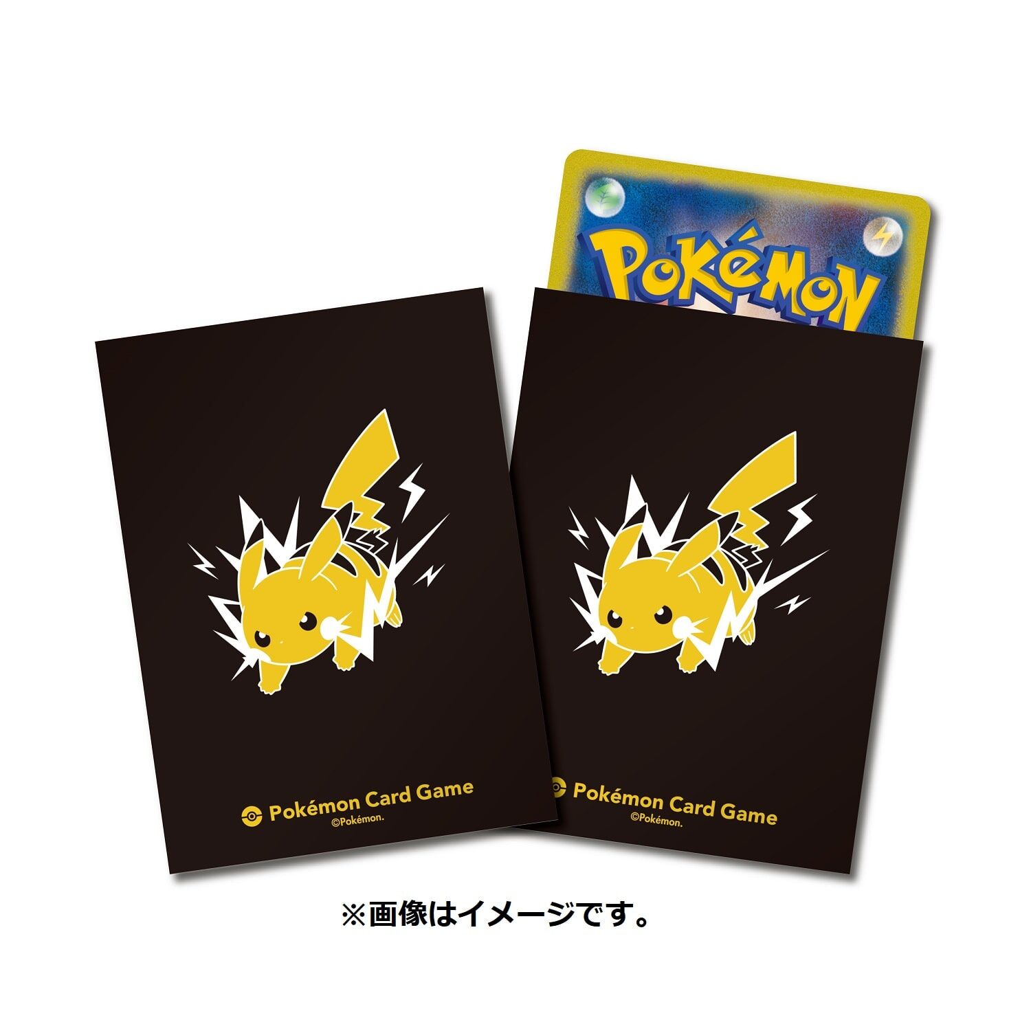 Pokemon Center Original Deck Sleeves Black Pikachu