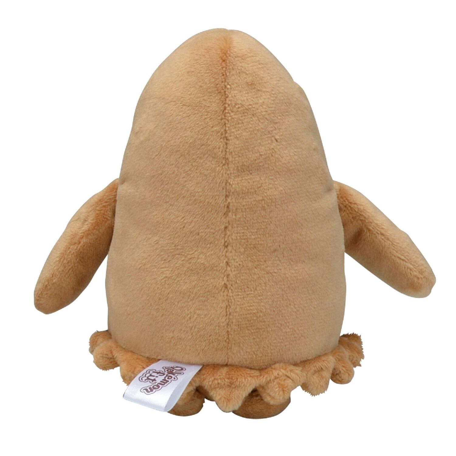Piloswine Sitting Cuties Plush - 13 cm
