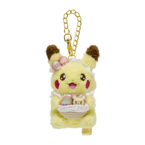 Pokemon Mascot Pikachu (Pokemon Yum Yum Easter) Plush - 13 cm