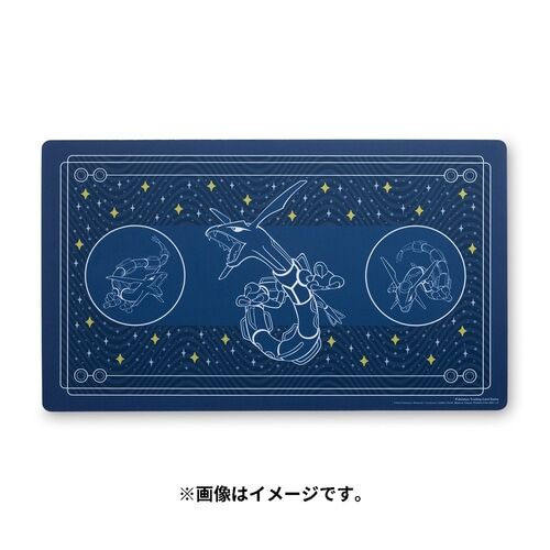 Rayquaza Among the Stars Spielmatte / Playmat
